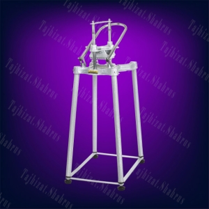 خلال کن دستی سورن